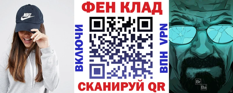 Амфетамин VHQ Холм