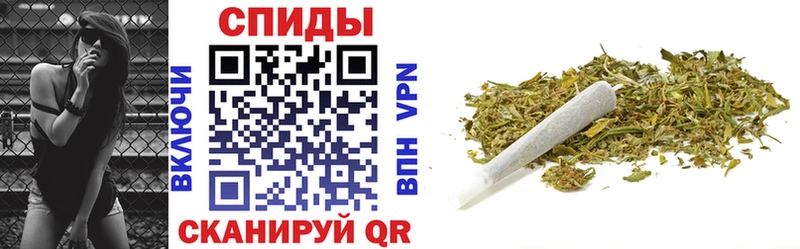 закладки  Холм  БУТИРАТ жидкий экстази 