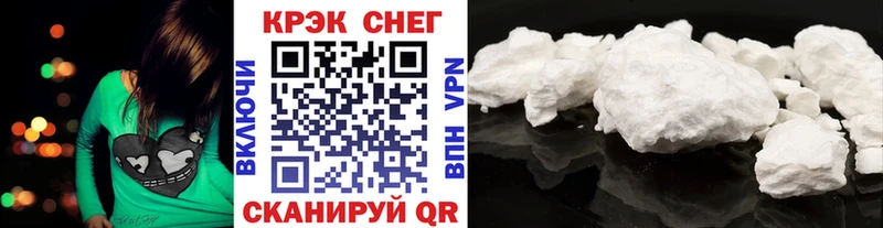 COCAIN Columbia  Холм 
