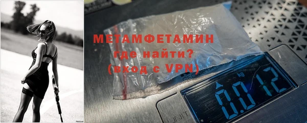 гашишное масло Новодвинск