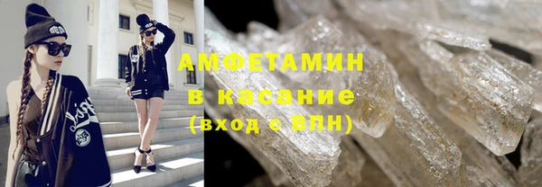 кокс Новокубанск