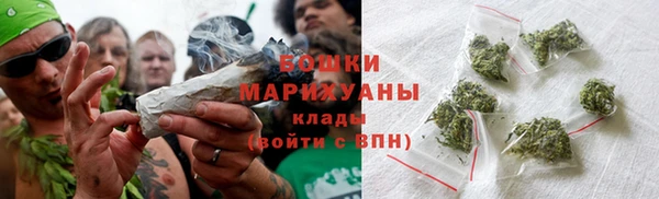 гашишное масло Новодвинск