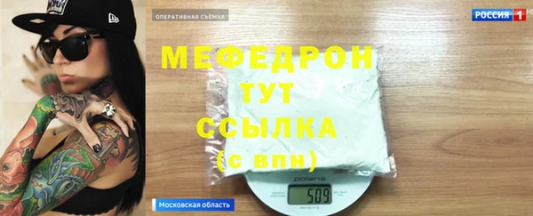 кокс Новокубанск