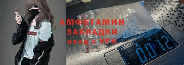 гашишное масло Новодвинск