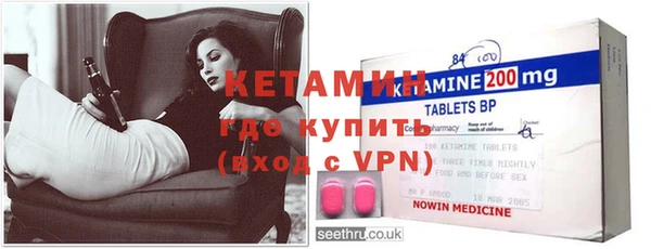 кокс Новокубанск