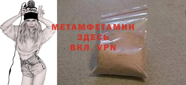 гашишное масло Новодвинск
