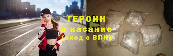 гашишное масло Новодвинск