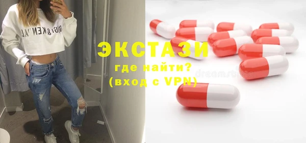 кокс Новокубанск