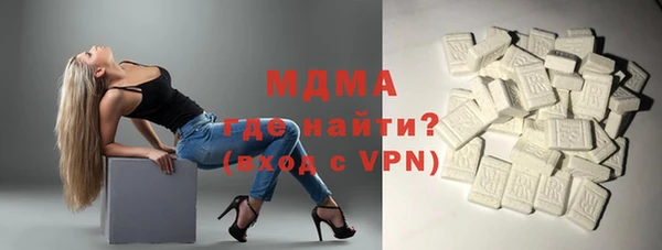 гашик Болхов