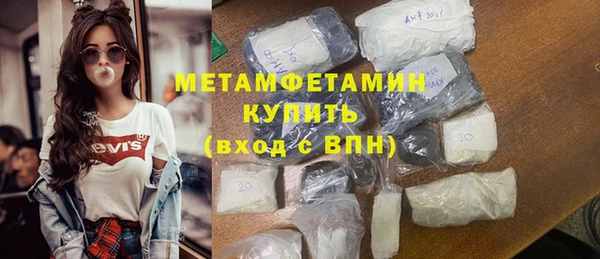 кокс Новокубанск