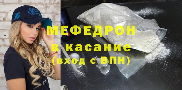 кокс Новокубанск