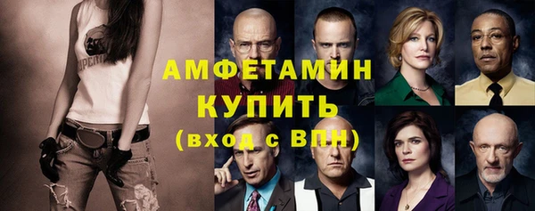 гашишное масло Новодвинск