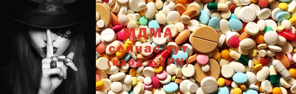 мдма Новозыбков