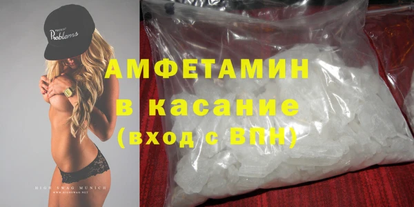 гашишное масло Новодвинск