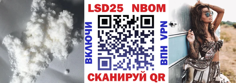 где купить   Холм  Лсд 25 экстази ecstasy 