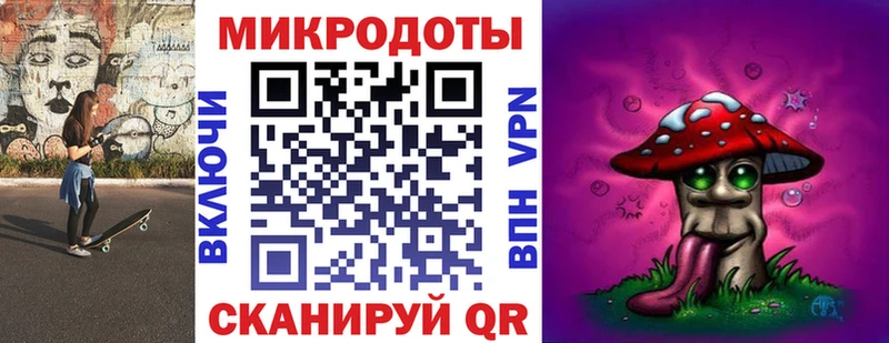 Галлюциногенные грибы Psilocybe Холм